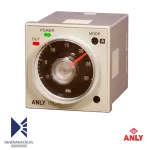 تایمر مولتی رنج آنلی