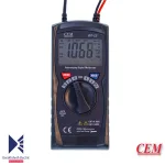 مولتی متر جیبی مدل DT12