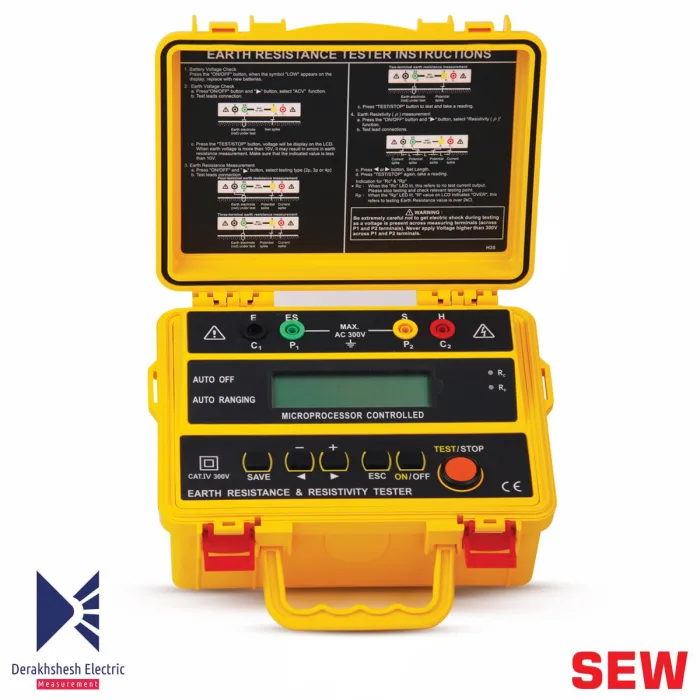 SEW ER 4235
