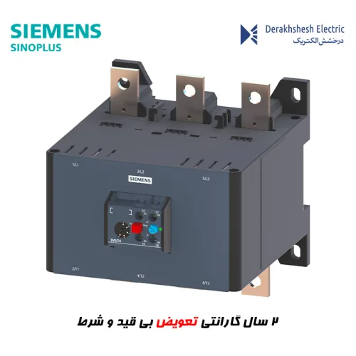 بیمتال زیمنس سری SINOPLUS