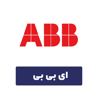 تعمیر اینورتر abb