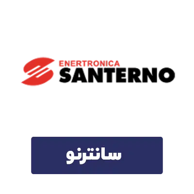 تعمیر اینورتر سانترنو