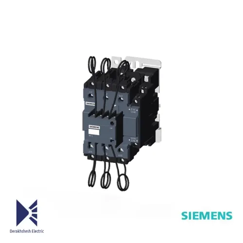 کنتاکتور خازنی زیمنس 12.5kvar
