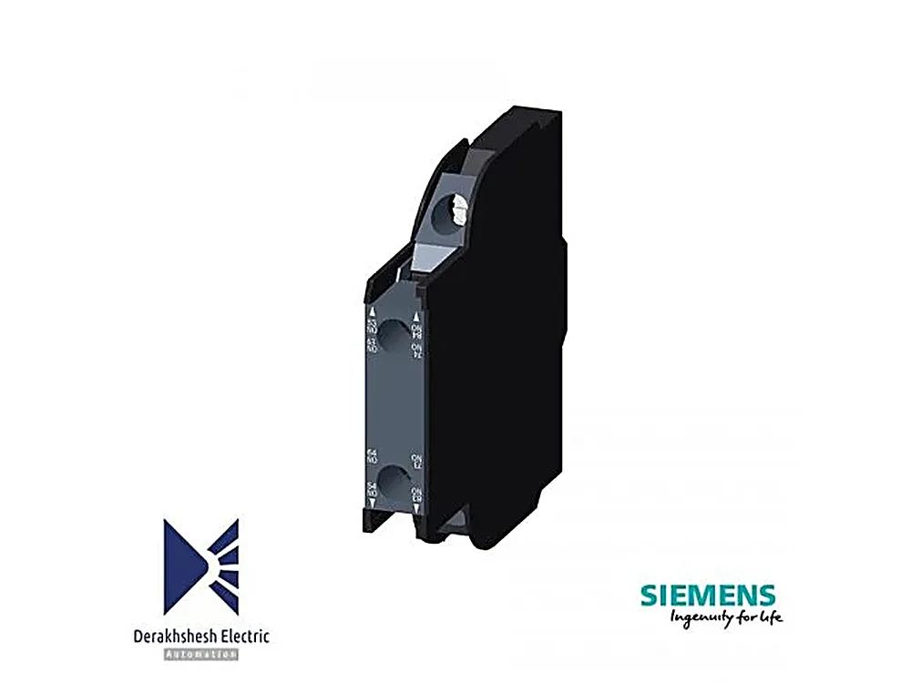 کنتاکت کمکی جانبی (Side-mounted) کنتاکتور زیمنس